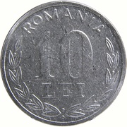 10 Lei, Romania, 1993-2003 reverse image