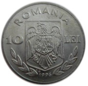 10 Lei Scullcraft obverse image