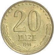 20 Lei Pattern reverse image
