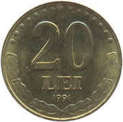 20 Lei reverse image