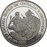50 Lei Independent Dacian state, Romania, 1983 reverse image