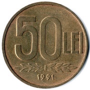 50 Lei, Romania, 1991-2003 reverse image