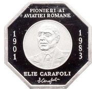 50 Lei IAR CV-11, Romania, 2001 reverse image