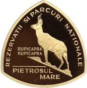 50 Lei Alpine Chamois - Pattern, Romania, 2002 reverse image