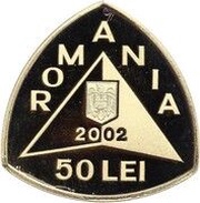 50 Lei Lynx - Pattern obverse image