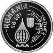 50 Lei Kingfisher obverse image