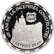 50 Lei Bran Castle - Pattern reverse image