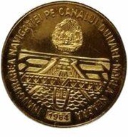 100 Lei Canal Inauguration; Pattern obverse image