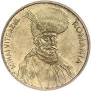 100 Lei Pattern obverse image