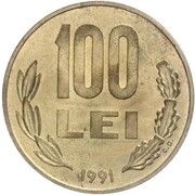 100 Lei Pattern, Romania, 1991 reverse image