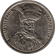 100 Lei obverse image