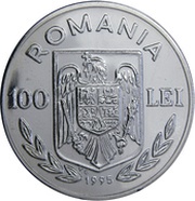 100 Lei FAO obverse image