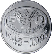 100 Lei FAO, Romania, 1995 reverse image