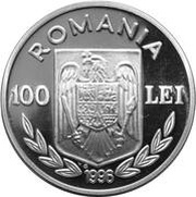 100 Lei European Football Championship obverse image