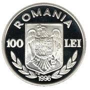 100 Lei Windsurfing obverse image