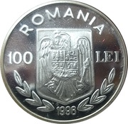 100 Lei Yachting obverse image