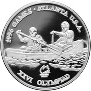 100 Lei Canoe, Romania, 1996 reverse image