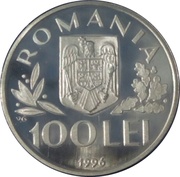 100 Lei United Nation's Cildren's Fund obverse image