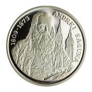 100 Lei Andrei Şaguna, Romania, 1998 reverse image