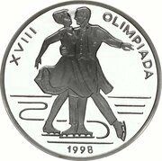 100 Lei 1998 Winter Olympics, Romania, 1998 reverse image