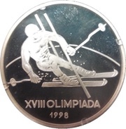 100 Lei 1998 Winter Olympics, Romania, 1998 reverse image