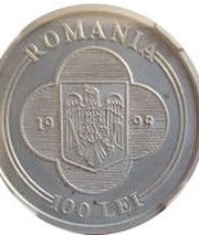100 Lei Visit of Pope John Paul II of Rome to Romania; Pattern obverse image