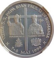 100 Lei Visit of Pope John Paul II of Rome to Romania; Pattern reverse image