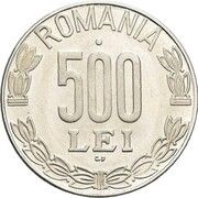 500 Lei Pattern, Romania, 1995 reverse image