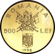 500 Lei Romanian Revolution obverse image