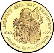 500 Lei Romanian Revolution reverse image