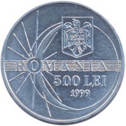 500 Lei Solar Eclipse obverse image