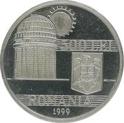 500 Lei Solar Eclipse; Pattern obverse image