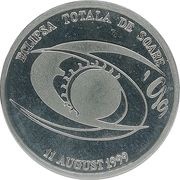 500 Lei Solar Eclipse; Pattern, Romania, 1999 reverse image