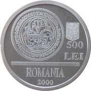 500 Lei King Alexandru cel Bun obverse image