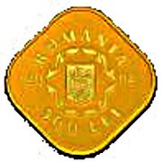 500 Lei Bistriţa Monastery obverse image
