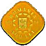 500 Lei Colţea Church obverse image
