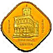 500 Lei Colţea Church, Romania, 2002 reverse image