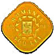 500 Lei Mogoșoaia Palace obverse image