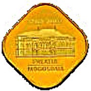 500 Lei Mogoșoaia Palace, Romania, 2002 reverse image