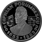 500 Lei Ciprian Porumbescu, Romania, 2003 reverse image