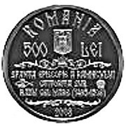 500 Lei Bishopric of Râmnic obverse image