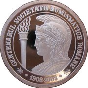 500 Lei Centenary of Romanian Numismatic Society reverse image