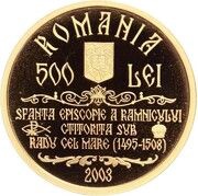 500 Lei Bishopric of Râmnic - Pattern obverse image