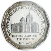 500 Lei Cotroceni Monastery, Romania, 2004 reverse image