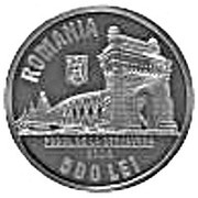 500 Lei Anghel Saligny obverse image