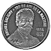 500 Lei Anghel Saligny, Romania, 2004 reverse image