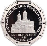 500 Lei Sf. Trei Ierarhi Church - Pattern, Romania, 2004 reverse image