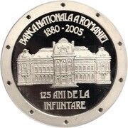 500 Lei National Bank of Romania, Romania, 2005 reverse image