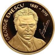 500 Lei George Enescu - Pattern obverse image