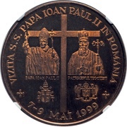 1000 Lei Pattern, Romania, 1999 reverse image